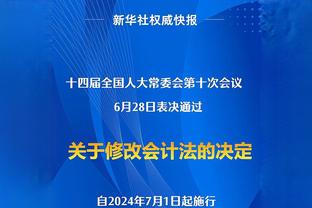 10罚10中，恰尔汗奥卢加盟国米后点球命中率100%